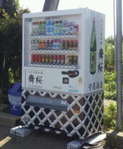 舞桜　自動販売機